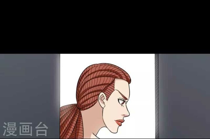 School Flower Master Chapter 19 Bahasa Indonesia